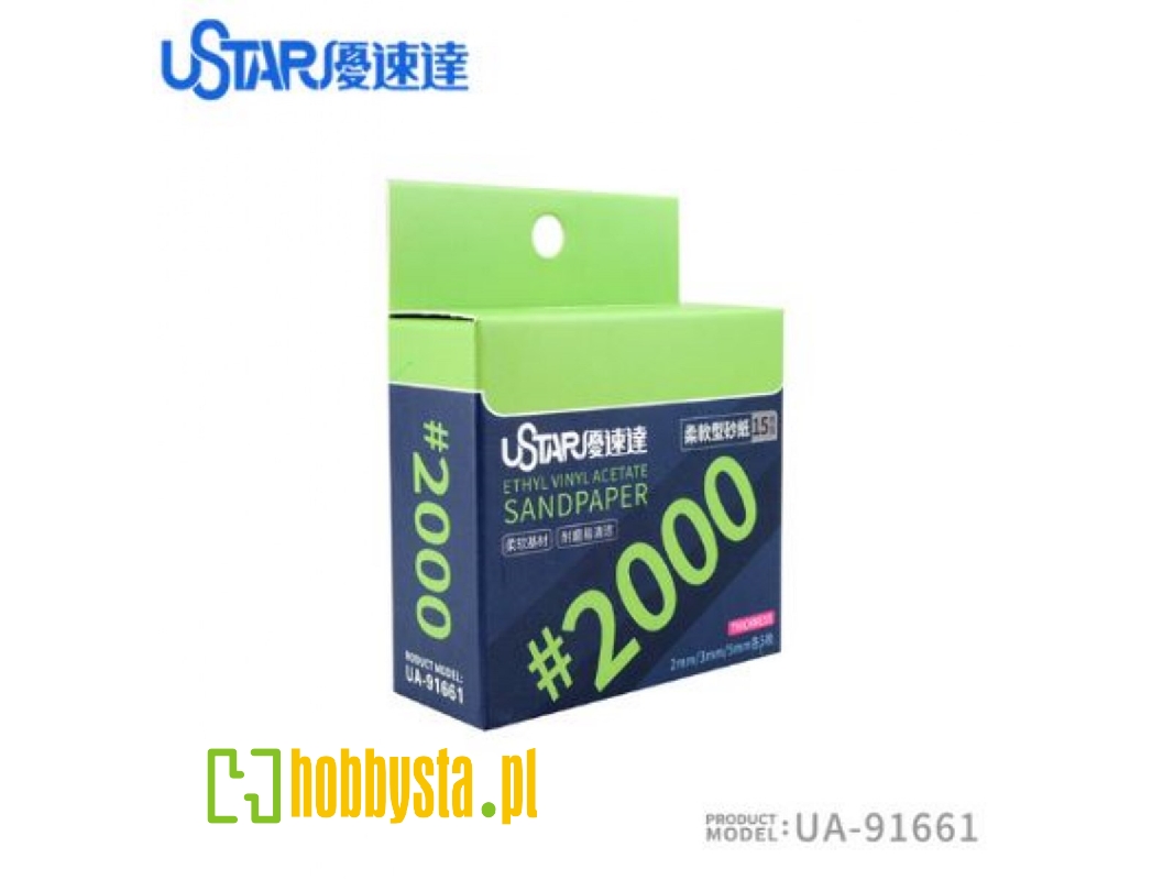 Soft Sandpaper 2000# Sponge - zdjęcie 1 Soft Sandpaper 2000# Sponge - zdjęcie 1