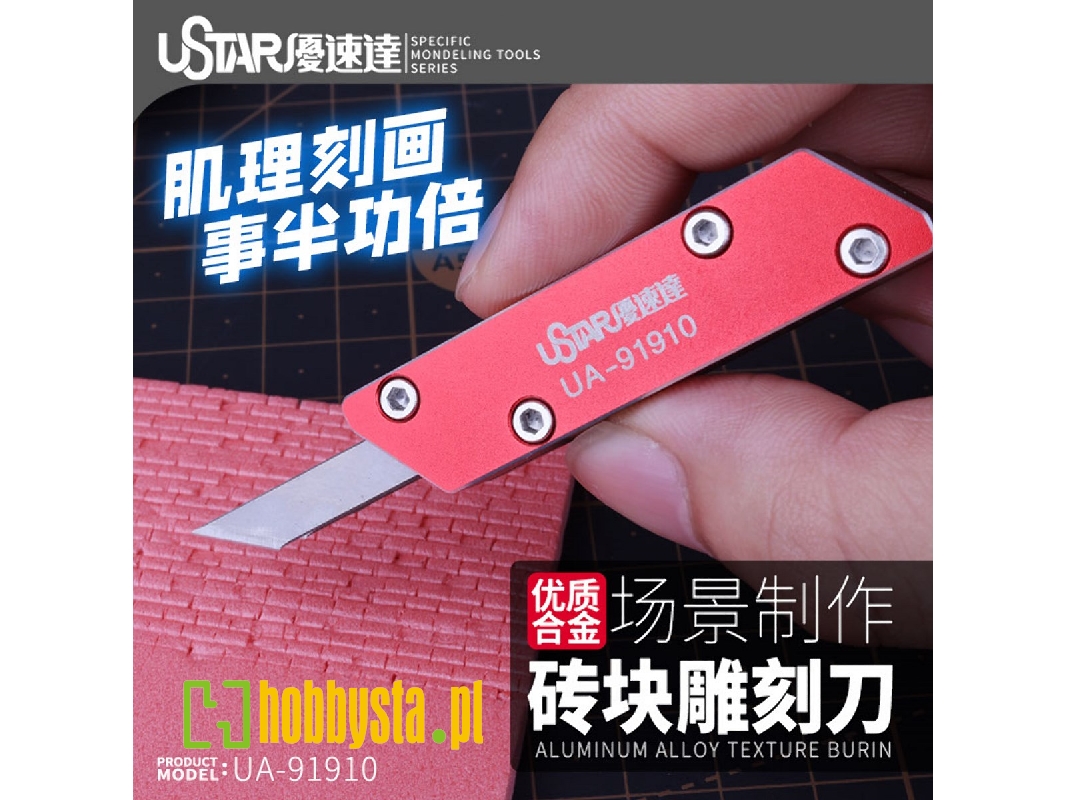 Brick Carving Knife - zdjęcie 1 Brick Carving Knife - zdjęcie 1