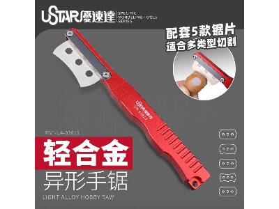 Special Hand Saw - zdjęcie 1