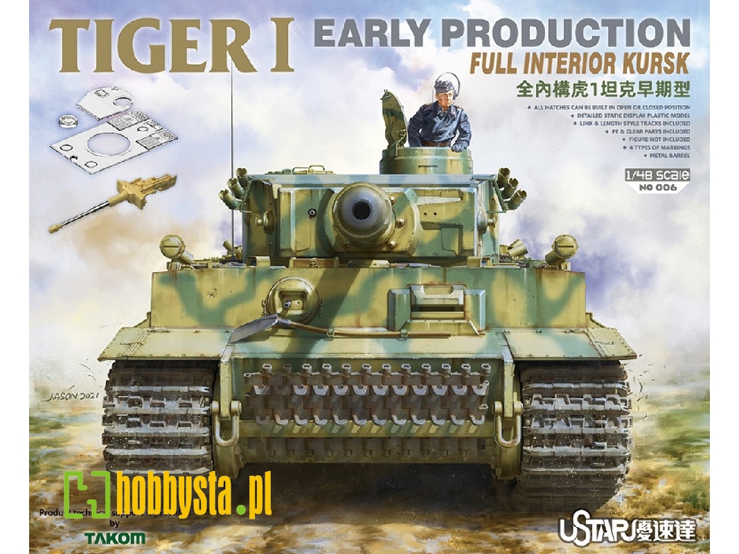 Tiger I Early Production (Full Interior) Kursk - zdjęcie 1 Tiger I Early Production (Full Interior) Kursk - zdjęcie 1