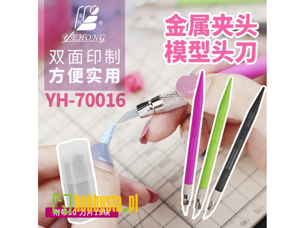 Yehong Penknife - zdjęcie 1 Yehong Penknife - zdjęcie 1