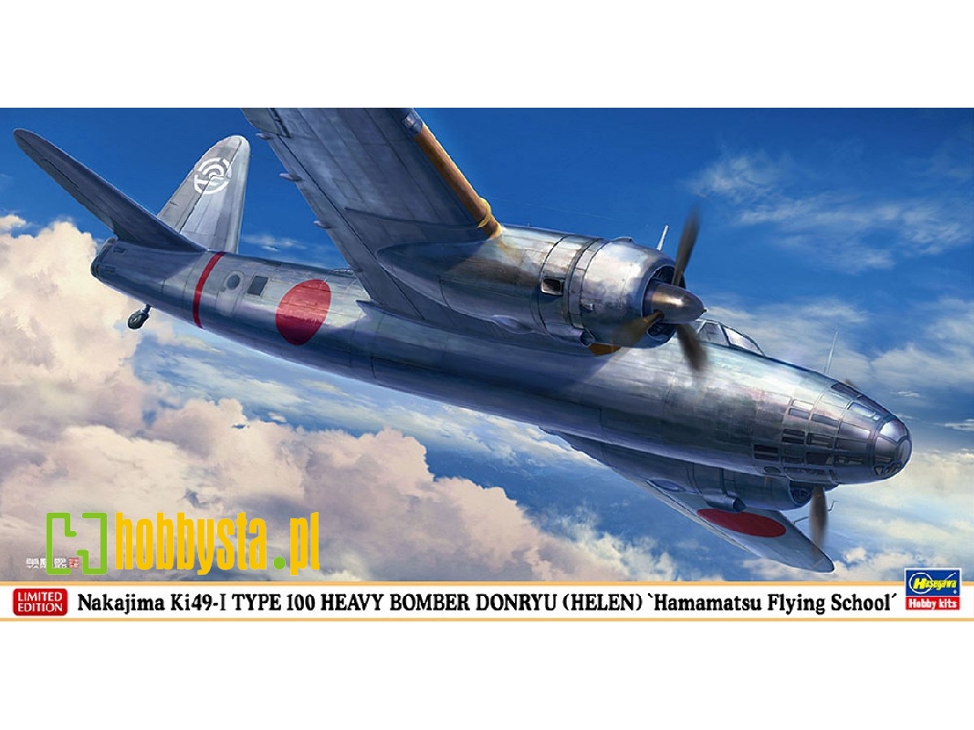Nakajima Ki 49-i Type 100 Heavy Bomber Donryu (Helen) 'hamamatsu Flying School' - zdjęcie 1 Nakajima Ki 49-i Type 100 Heavy Bomber Donryu (Helen) 'hamamatsu Flying School' - zdjęcie 1