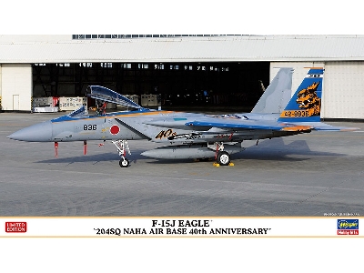 F-15j Eagle '204sq Naha Air Base 40th Anniversary' - zdjęcie 1