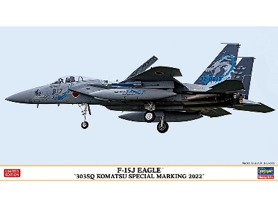 F-15j Eagle '303sq Komatsu Special Marking 2022' - zdjęcie 1