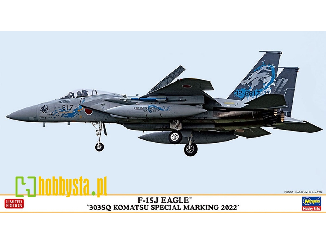 F-15j Eagle '303sq Komatsu Special Marking 2022' - zdjęcie 1 F-15j Eagle '303sq Komatsu Special Marking 2022' - zdjęcie 1
