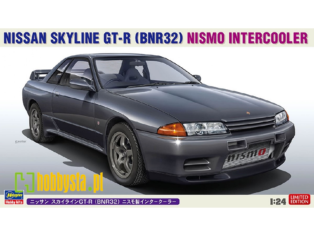 Nissan Skyline Gt-r (Bnr32) Nismo Intercooler - zdjęcie 1 Nissan Skyline Gt-r (Bnr32) Nismo Intercooler - zdjęcie 1