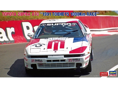 Toyota Supra A70 '1991 Tooheys 1000km Race' - zdjęcie 1