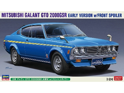 Mitsubishi Galant Gto 2000gsr Early Version W/ Front Spoiler - zdjęcie 1