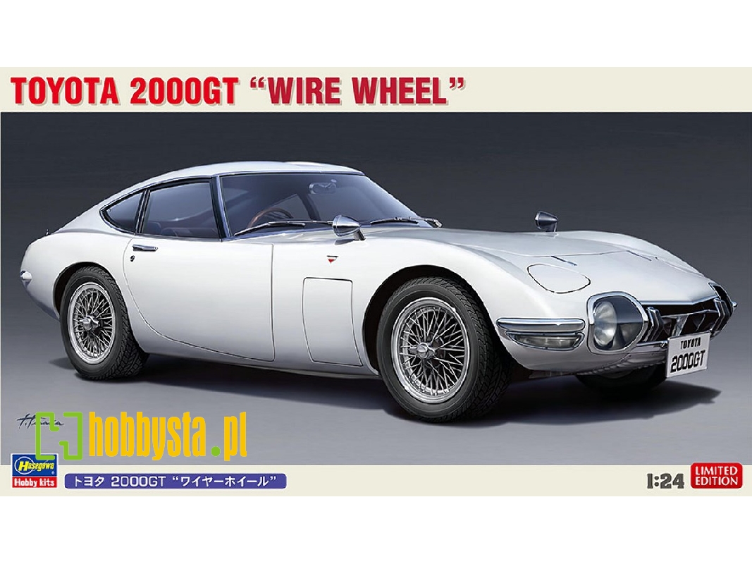Toyota 2000gt 'wire Wheel' - zdjęcie 1 Toyota 2000gt 'wire Wheel' - zdjęcie 1