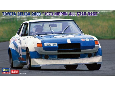 Toyota Celica 2000 '1973 Nippon All Star Race' - zdjęcie 1