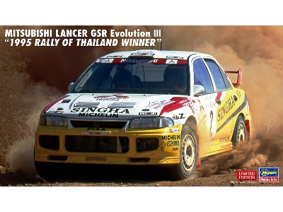 Mitsubishi Lancer Gsr Evolution Iii '1995 Rally Of Thailand Winner' - zdjęcie 1