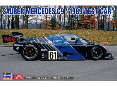 Sauber Mercedes C9 '1989 Test Car' - zdjęcie 1