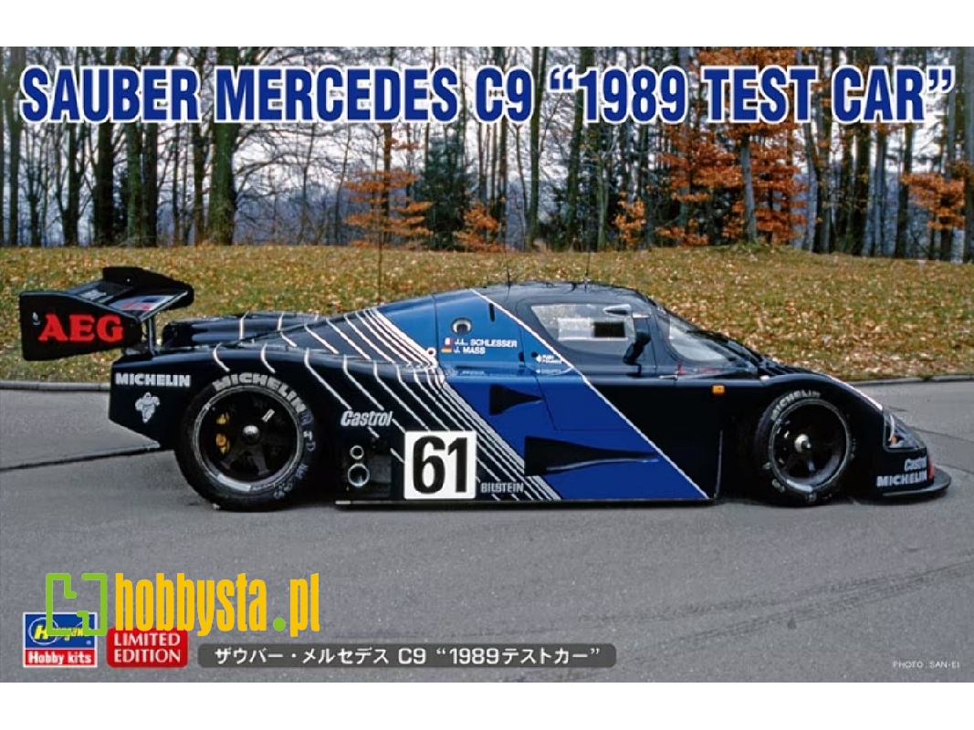 Sauber Mercedes C9 '1989 Test Car' - zdjęcie 1 Sauber Mercedes C9 '1989 Test Car' - zdjęcie 1