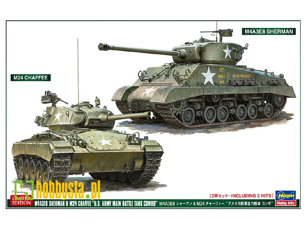 M4a3e8 Sherman And M24 Chaffee 'u.S. Army Main Battle Tank Combo' (2 Kits In The Box) - zdjęcie 1 M4a3e8 Sherman And M24 Chaffee 'u.S. Army Main Battle Tank Combo' (2 Kits In The Box) - zdjęcie 1