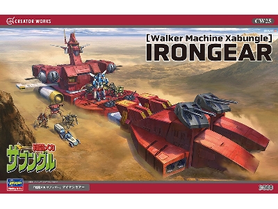 Irongear - Walker Machine Xabungle - zdjęcie 1