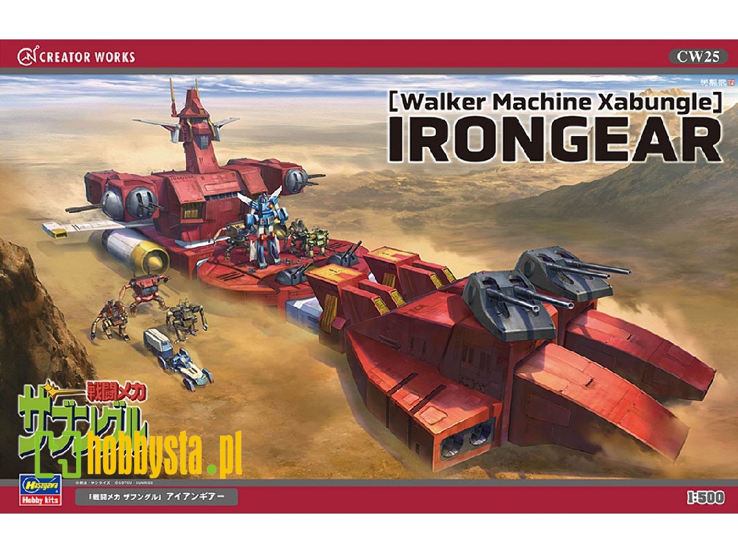 Irongear - Walker Machine Xabungle - zdjęcie 1