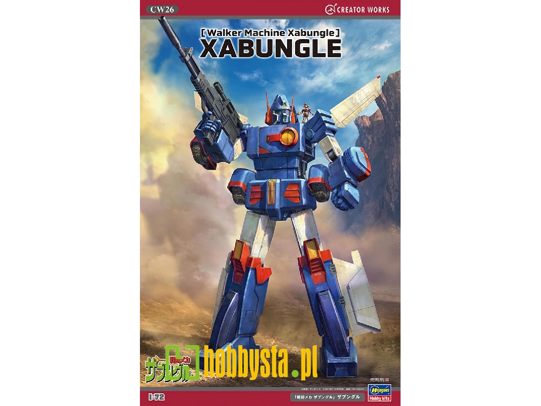 Xabungle - Walker Machine Xabungle - zdjęcie 1 Xabungle - Walker Machine Xabungle - zdjęcie 1