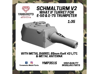 Schmalturm V2 What If Turret For E-50 & E-75 Trumpeter - zdjęcie 1