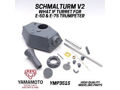 Schmalturm V2 What If Turret For E-50 & E-75 Trumpeter - zdjęcie 2