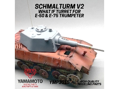 Schmalturm V2 What If Turret For E-50 & E-75 Trumpeter - zdjęcie 3