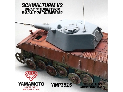 Schmalturm V2 What If Turret For E-50 & E-75 Trumpeter - zdjęcie 4