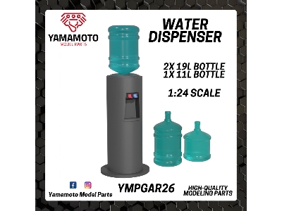 Water Dispenser - zdjęcie 1