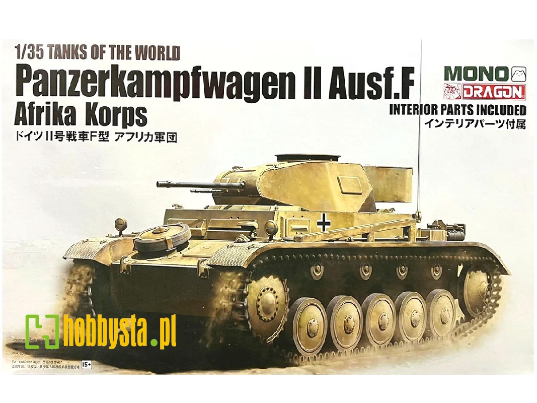 Pz.Kpfw.II Ausf.F w/Interior - zdjęcie 1 Pz.Kpfw.II Ausf.F w/Interior - zdjęcie 1