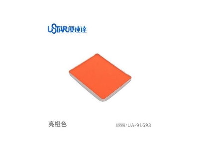 Aging Enamel Powder Bright Orange - zdjęcie 1