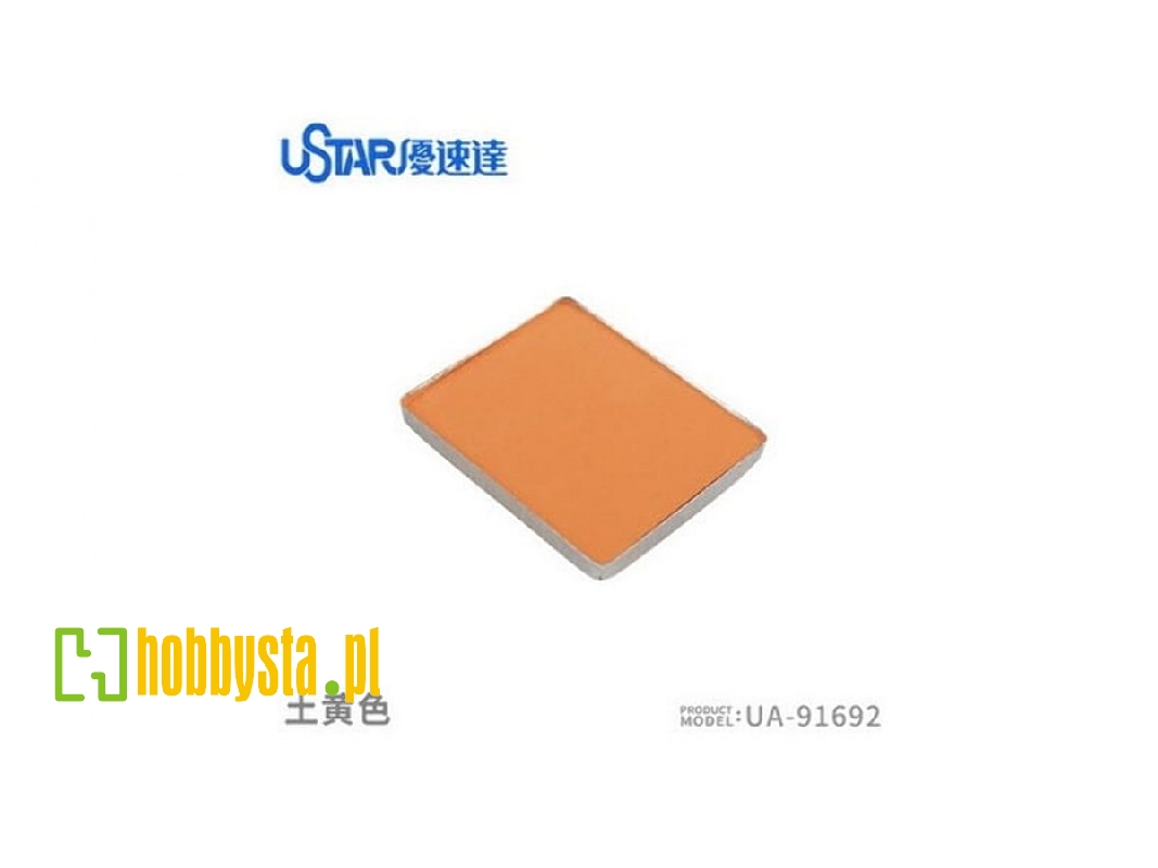 Aging Enamel Powder Earth Yellow - zdjęcie 1 Aging Enamel Powder Earth Yellow - zdjęcie 1