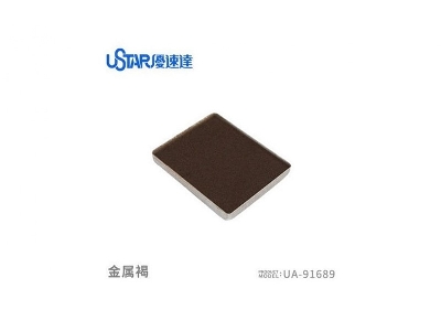 Aging Enamel Powder Metallic Dark Brown - zdjęcie 1