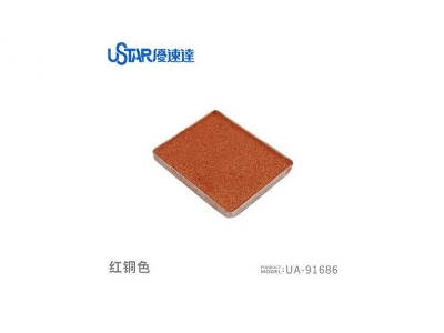 Aging Enamel Powder Reddish Copper - zdjęcie 1