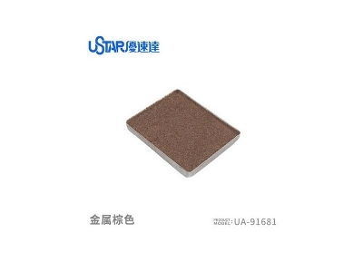 Aging Enamel Powder Metallic Brown - zdjęcie 1