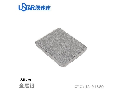 Aging Enamel Powder Metallic Silver - zdjęcie 1