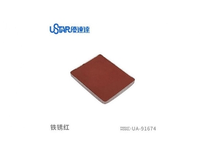 Aging Enamel Powder Rusty Red - zdjęcie 1