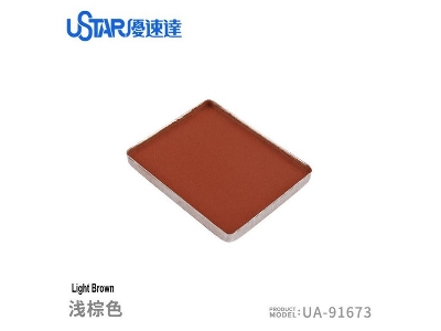 Aging Enamel Powder Light Brown - zdjęcie 1