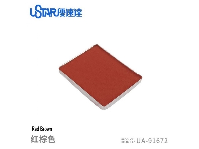 Aging Enamel Powder Reddish Brown - zdjęcie 1