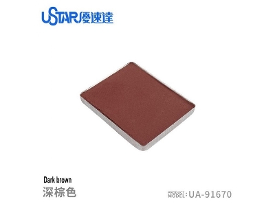 Aging Enamel Powder Deep Brown - zdjęcie 1