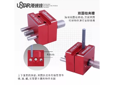 Multifunction Jaw Vise - zdjęcie 5