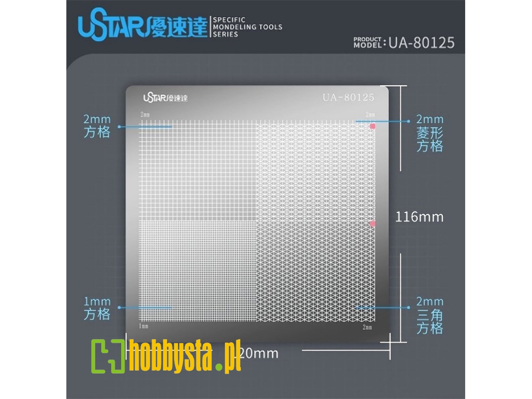 Model Masking Cutting Mat - Type 2 - zdjęcie 1