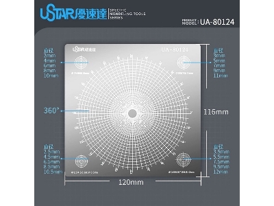 Model Masking Cutting Mat - Type 1 - zdjęcie 1