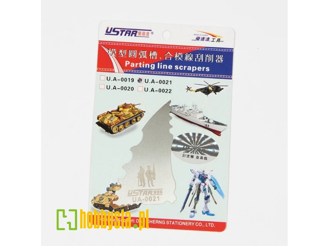 Parting Line Scraper - Type 3 - zdjęcie 1 Parting Line Scraper - Type 3 - zdjęcie 1