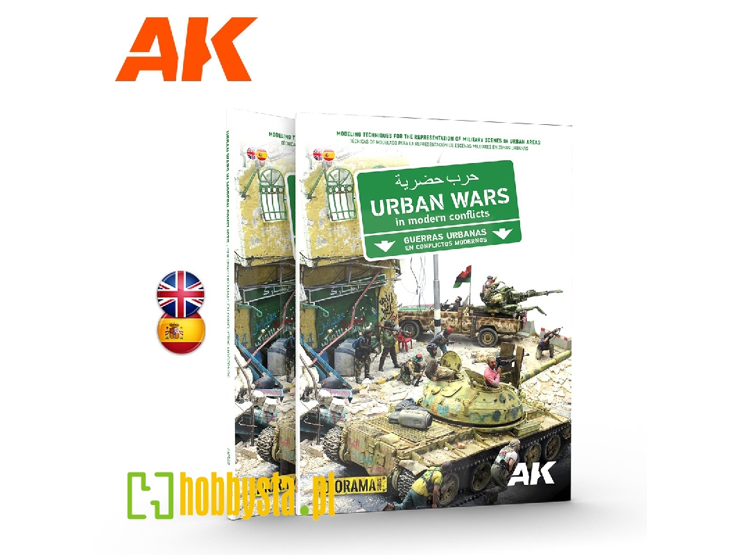 Urban Wars In Modern Conflicts (Bilingual English / Spanish) - zdjęcie 1 Urban Wars In Modern Conflicts (Bilingual English / Spanish) - zdjęcie 1