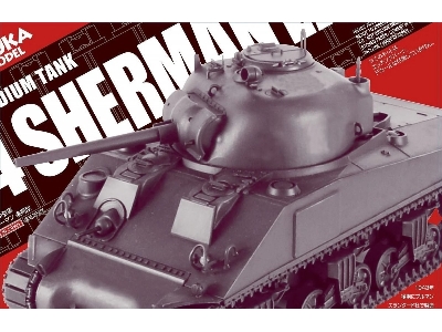 U.S. Medium Tank M4 Sherman Late - zdjęcie 1