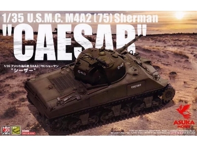 U.S.M.C. M4A2 (75) Sherman "Caesar" - zdjęcie 1
