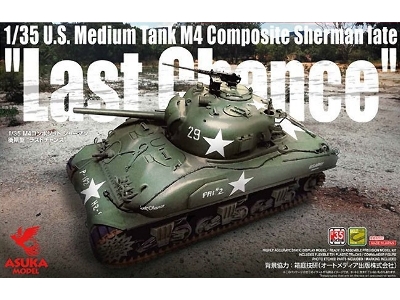 U.S. Medium Tank M4 Composite Sherman Late "Last Chance" - zdjęcie 1