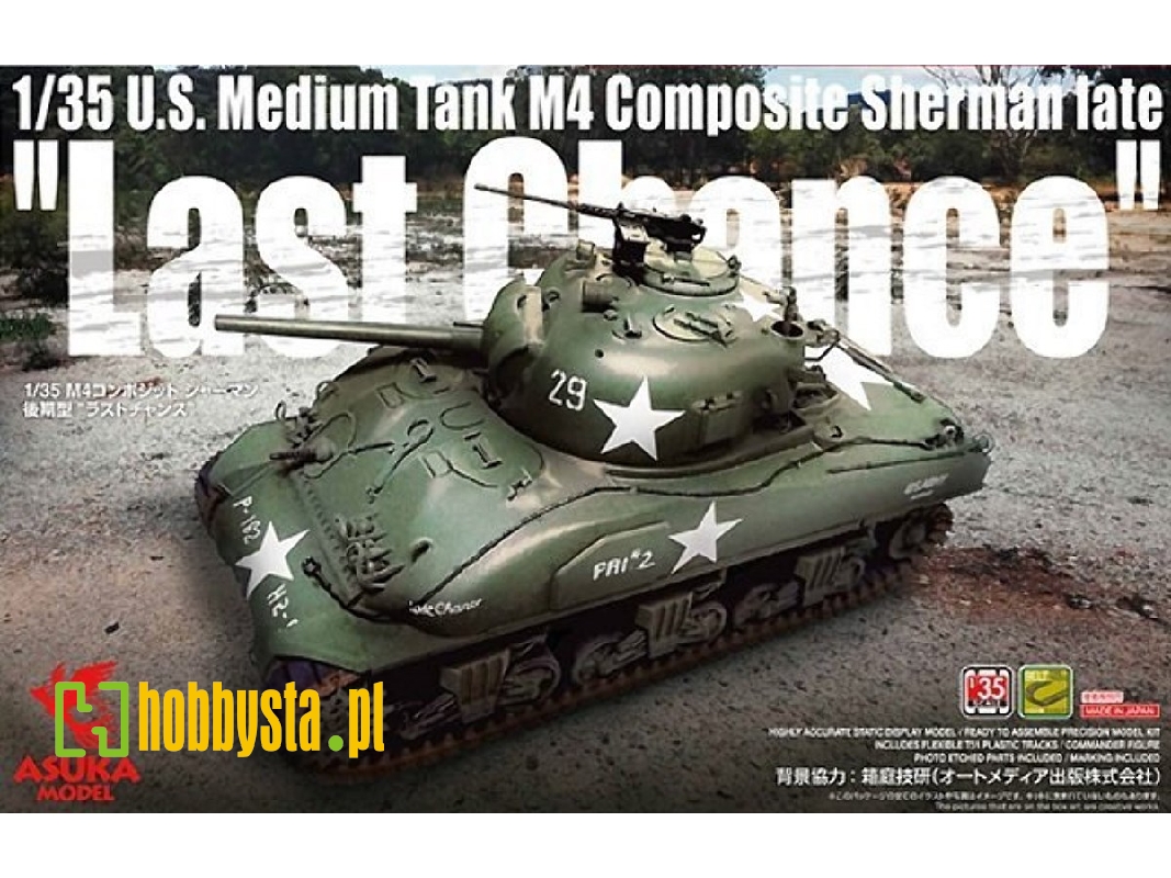 U.S. Medium Tank M4 Composite Sherman Late "Last Chance" - zdjęcie 1 U.S. Medium Tank M4 Composite Sherman Late "Last Chance" - zdjęcie 1