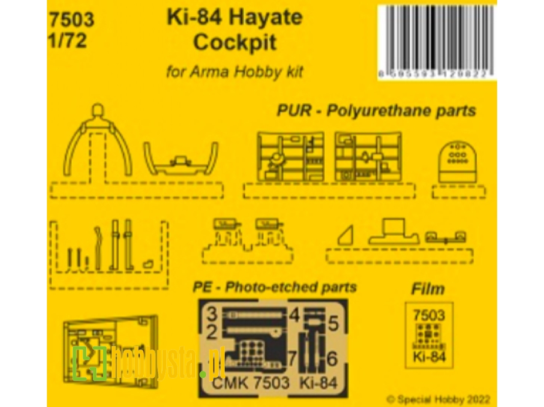 Hayate Kokpit - zdjęcie 1