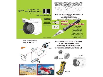 Mirage Iiic Late - Atar 9c Engine Nozzle - zdjęcie 2