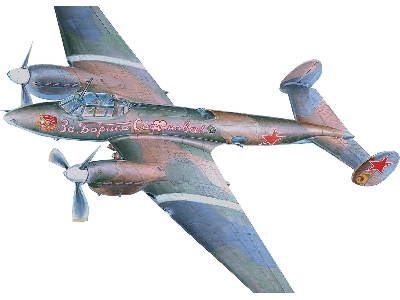 Pe-2 'peshka' - zdjęcie 2