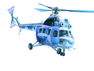 Mi-2rm Marina Hoplite - zdjęcie 2